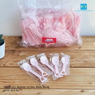 Goodboxpack (แพ็คละ100ชิ้น)ช้อนขนม ขนาด 10.5 ซม.