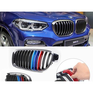 BMW X3 / X4 -series (G01/G02) ชุดแถบสี​ครอบกระจังหน้ารถ​ / ติดตั้งง่าย​ / พลาสติก​ทนทาน​ / Mpaket