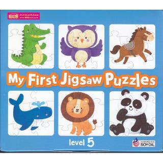 Se-ed (ซีเอ็ด) : หนังสือ การ์ดคำศัพท์ My First Jigsaw Puzzles Level 5