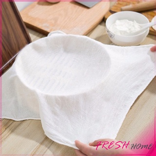 ผ้าขาวบาง(เล็ก) สำหรับนึ่งอาหาร สามารถซักแล้วนำกลับมาใช้ใหม่ได้ Steamer mat