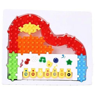 BUILDING BLOCKS PIANO ตัวต่อเปียโน