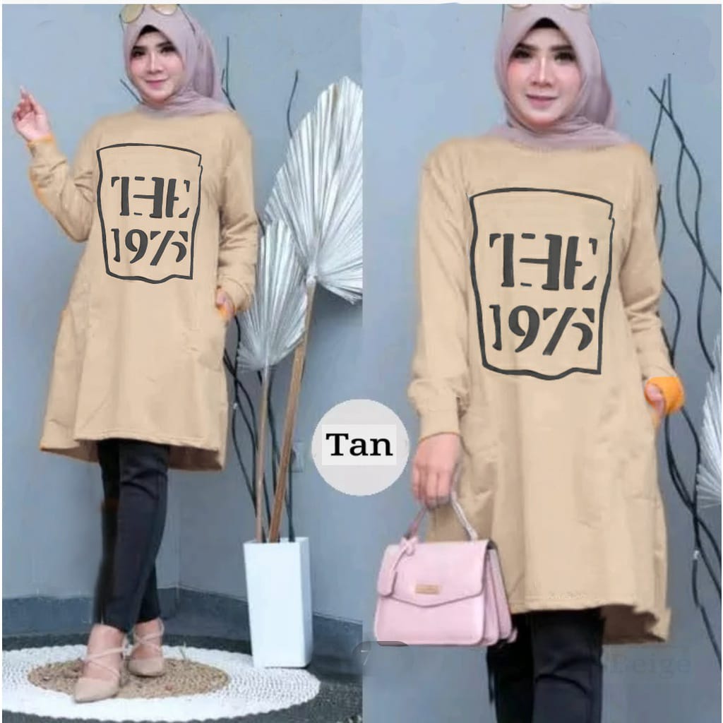 เสื้อคลุม 1975******