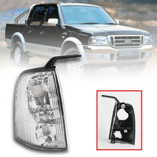 เสื้อไฟเลี้ยวมุม ไฟหรี่มุม ฟอร์ด เรนเจอร์ FORD RANGER ปี 2002 - 2005 ข้างขวา