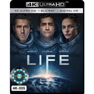 4K UHD หนัง Life สายพันธุ์มฤตยู