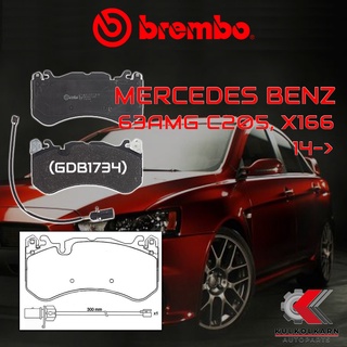 ผ้าเบรคหน้า BREMBO MERCEDES BENZ 63AMG C205, X166  ปี 14-&gt; (P50127B/C)