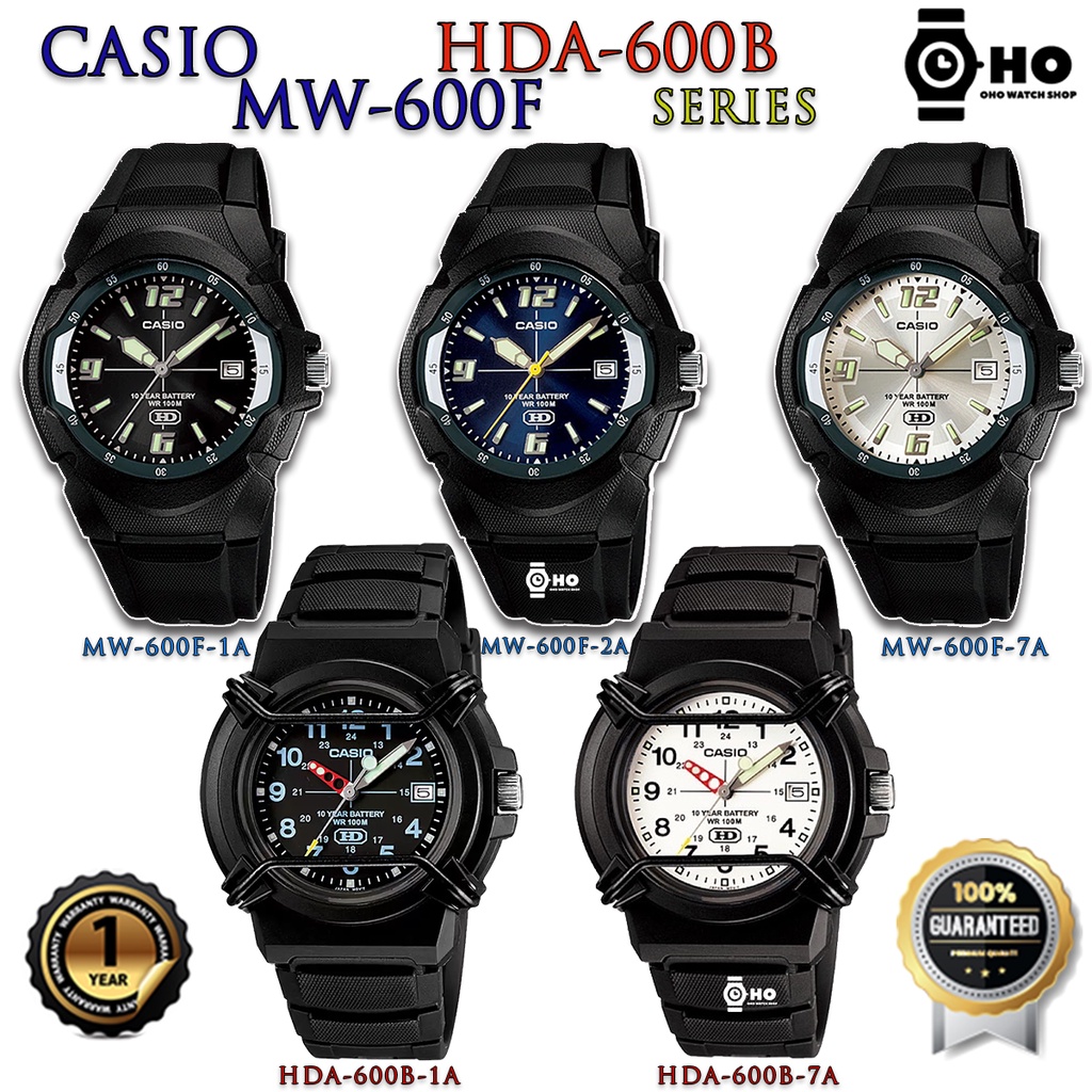 นาฬิกา Casio Standard BATT10ปี รุ่น MW-600F-1 MW-600F-2 MW-600F-7 HDA-600B-1B HDA-600B-7B นาฬิกาผู้ชาย สายเรซินประกัน1ปี