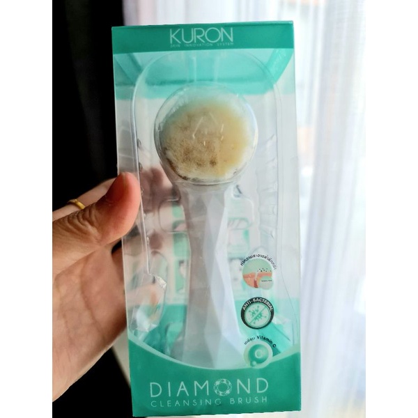 พร้อมส่ง Kuron Skin invation system Diamond Cleansing brush