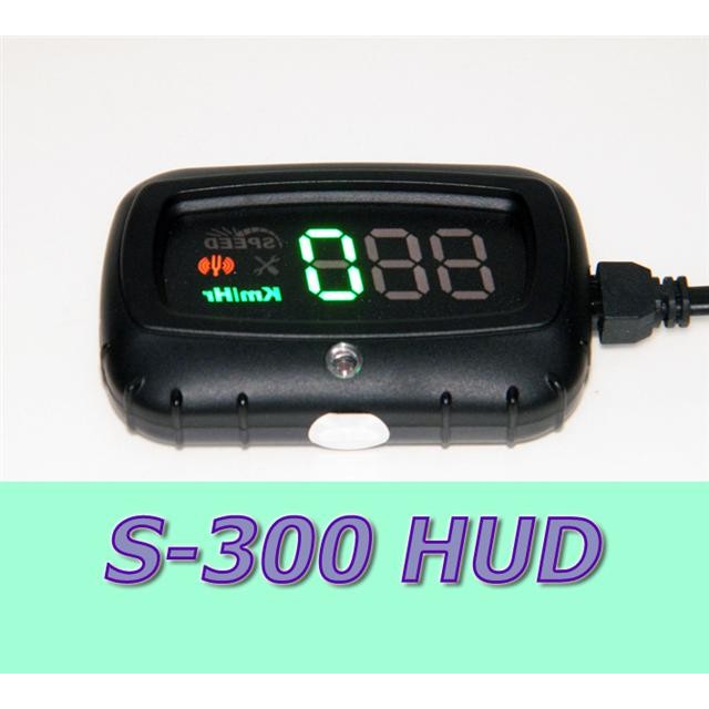 S-300 Head Up Speed Display With Speed Warning