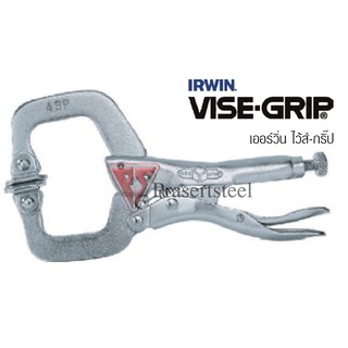 IRWIN VISE-GRIP คีมล็อครูปตัวซี มีแผ่นรองหน้าสัมผัส ขนาด 9 นิ้ว (1 อัน)