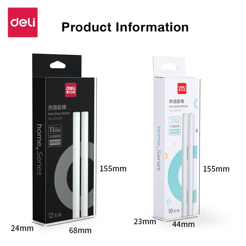 Deli กาวแท่งร้อน กาวแท่ง ขนาด 7mm-18pcs/11mm-12pcs ร้อนไวภายใน5นาที ติดแน่น ติดทน Glue Stick - 6