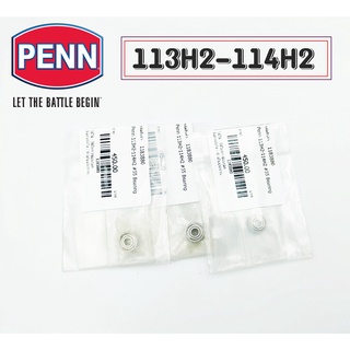 อะไหล่รอก เพนน์ฝาแดง ลูกปืนบังคับสปูน Penn  112H2-113H2 Bearing Cop