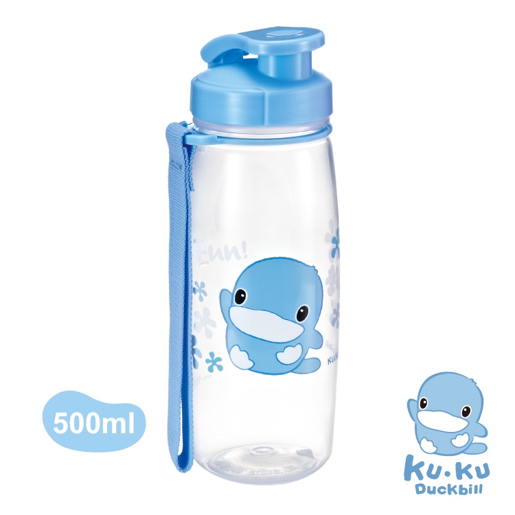 KU.KU ขวดน้ําดื่มเด็ก Duckbill KU5459 - 500ml