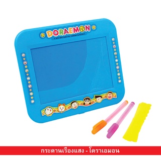 Neon Board Cartoon Blacklight LED Colors Drawing Variant กระดานเรืองแสง ปากกาเรืองแสง ลายการ์ตูน เขียนแล้วลบได้