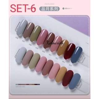 สีเจลออแกนิค Natur Picture ขวดแดงขนาด 15ml