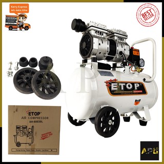 ETOP ปั้มลม Oil Free 30ลิตร รุ่น XH-60030L