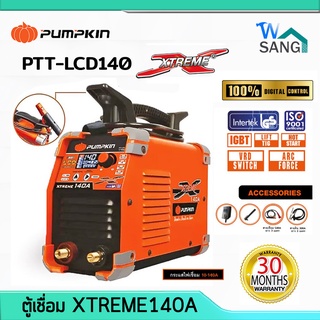 เครื่องเชื่อม ตู้เชื่อม ระบบ DIGITAL หน้าจอ LCD IGBT PUMPKIN XTREME 140A รุ่น PTT-LCD140 รับประกัน 30เดือน