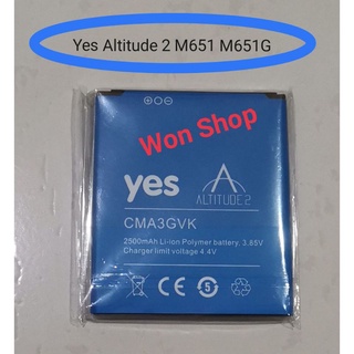 แบตเตอรี่ Yes 1 2 4G /Master Phone /M631Y M631 HB366069WPCA แบตเตอรี่2500mAh