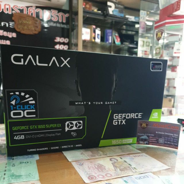 GALAX GTX 1650 SUPER EX 4GB DDR6