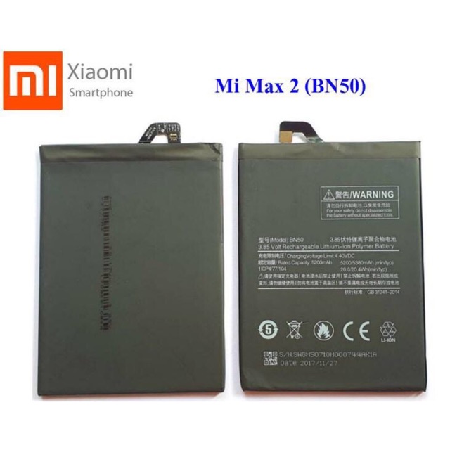 Xiaomi Mi Max 2 (BN50,BN50)