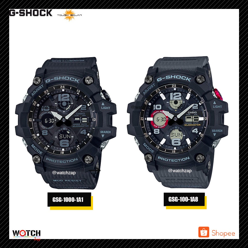 นาฬิกาข้อมือผู้ชาย สายเรซิ่น Casio G-Shock Mudmaster รุ่น GSG-100 GSG-100-1A GSG-100-1A8