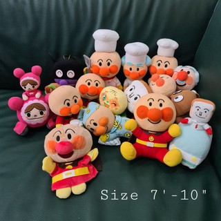 ตุ๊กตาเพื่อน อันปังแมน อันปันแมน (Anpanman) ขนาด 7 นิ้ว - 10 นิ้ว