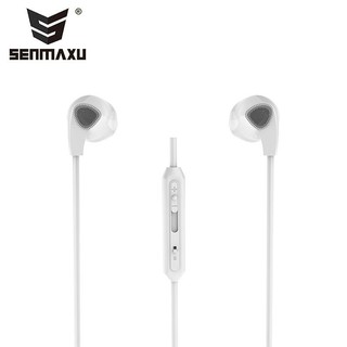 ส่วนลด หูฟัง Senmaxu แบบ in ear SMX-607 ฿330