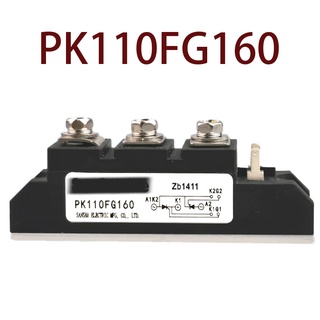 Sz PK110FG160 PK110FG-160 PK110F-160 PK110FQ160 รับประกัน 1 ปี {รูปถ่ายจากโกดังเฉพาะจุด}