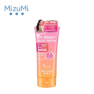 เซรั่มกันแดดผิวกาย MizuMi UV Bright Body Serum 180ml / MM055