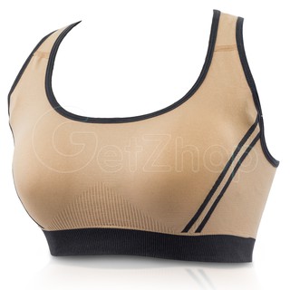 Getzhop ชุดชั้นใน กระชับหน้าอก Sport bra - สีเนื้อ ( S )