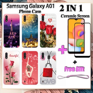 2 IN 1 เคสโทรศัพท์ Samsung Galaxy A01 พร้อมกระจกนิรภัยกันรอยหน้าจอ เซรามิค แบบโค้ง ฟิล์มนิรภัย โรแมนติก