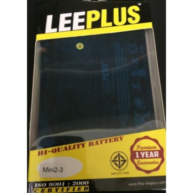 แบตเตอรี่ IPAD MINI 2/3