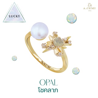 A.CEMI Opal 12 Fortune Star Ring แหวนโอปอล ฟรีไซส์ โชคลาภ พลอยแท้ ของขวัญ