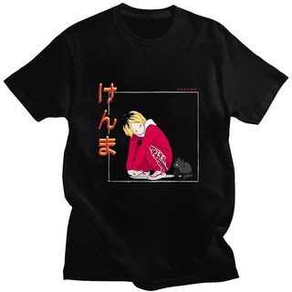 T-shirt  ขายดี เสื้อยืดแขนสั้นลําลอง พิมพ์ลายอนิเมะ Haikyuu Kenma Kozume สไตล์ญี่ปุ่น ฮาราจูกุ แฟชั่นฤดูร้อน สําหรับผู้ช