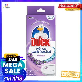 แผ่นขจัดกลิ่นสุขภัณฑ์ เป็ด 30g LAVENDERDEODORIZER SHEET TOILET DUCK 30g LAVENDER