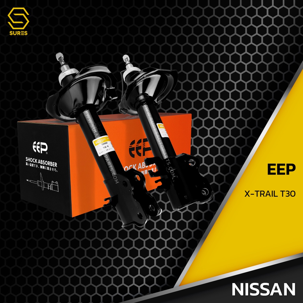 โช๊คอัพ NISSAN X-TRAIL T30 ตรงรุ่น 334360 /334361 /334362 /334363 – โช๊ค โช้ค หน้า หลัง รถยนต์ นิสสัน เอ็กซ์เทรล เอกเทรล ราคา ถูกที่สุด ดีลบีเคเค แกลเลอรีภาพที่ 2