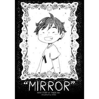 MIRROR [VAVEE] การ์ตูนโดจินชิไทย