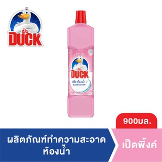 เป็ดพิ้งค์ น้ำยาล้างห้องน้ำ 900 มล. Duck Pink Bathroom Cleaner 900ml