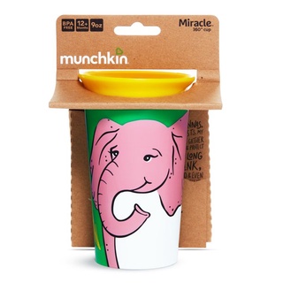 Munchkin Miracle 360 WildLove Sippy Cup ขนาด 9 ออนซ์ 250 มล.