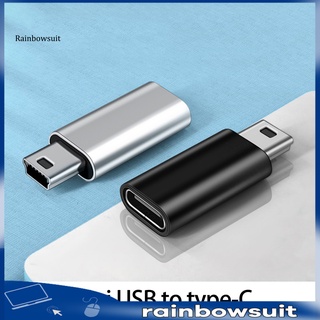 [RB] ตัวแปลงสายชาร์จ Type-C ตัวเมีย เป็น Mini USB ตัวผู้ ตัวแปลงสายเคเบิล ตัวเชื่อมต่อ ประหยัดพื้นที่