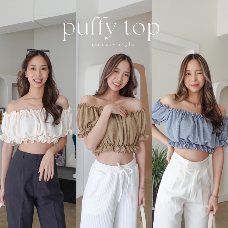JANUARY STYLE | PUFFY TOP