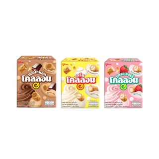 (แพค x 4) Collon Bisciut Rollโคลลอน บิสกิต โรล