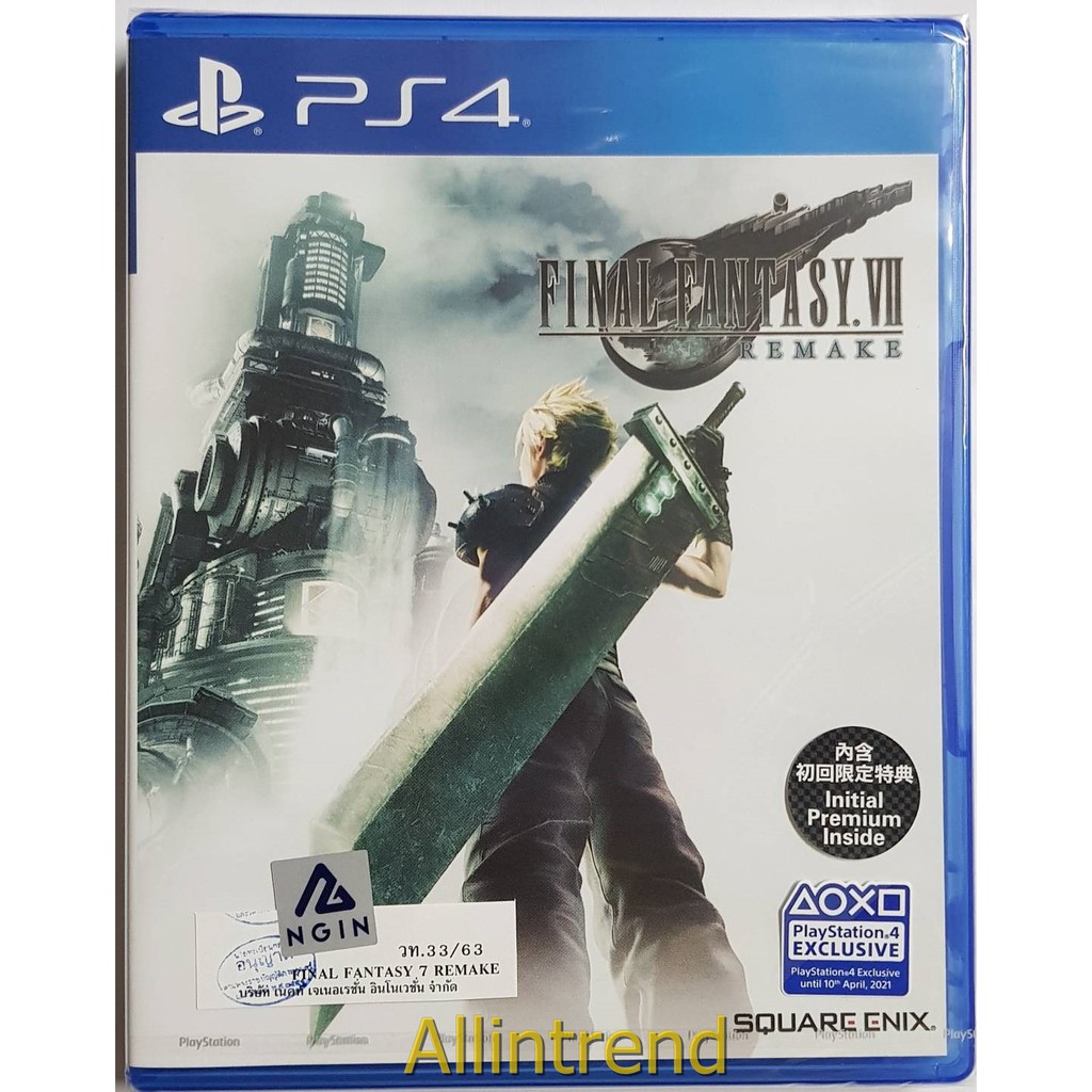 PS4 Final Fantasy VII Remake แผ่นคู่สุดคุ้ม แผ่นใหม่ในซีล ภาษาอังกฤษ โซน 3 พร้อมโค้ดในกล่อง #Final Fantasy 7 Remake