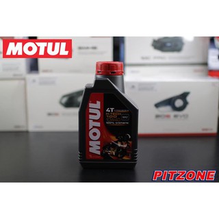 น้ำมันเครือง Motul H-TECH 4T 10W40