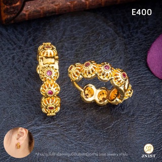 JNist E400 ต่างหูดอกพิกุลทับทิมหุ้มทองแท้ ต่างหูเพชรสวิส CZ ต่างหูห่วง ชุบทองไมครอน
