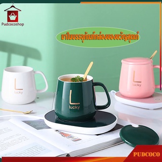 เครื่องอุ่นแก้ว แก้วอุ่นร้อน ที่อุ่นแก้วกาแฟ เครื่องอุ่นกาแฟ แก้วกาแฟอุ่นร้อน ที่อุ่นแก้ว