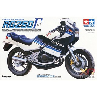 [Tamiya] 1/12 : Suzuki RG250T (TA 14024)