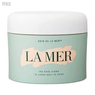 la mer the body cream 50 ml