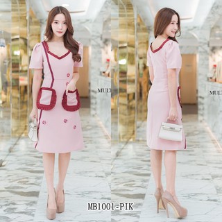 (S,M) ชุดเดรสสั้นคอเหลี่ยม สีชมพู IMB1001