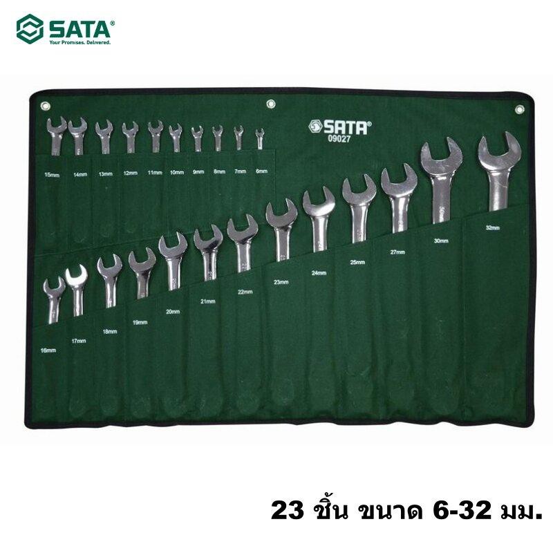 SATA 09027 ชุดประแจแหวนข้างปากตาย 23 ชิ้น 6-32 มม. ซาต้า