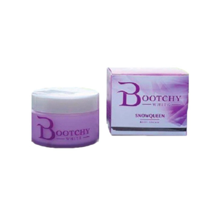 โปรโมชั่น : ครีมบุชชี่ไวท์ Boothy 50g. แพคเกจใหม่